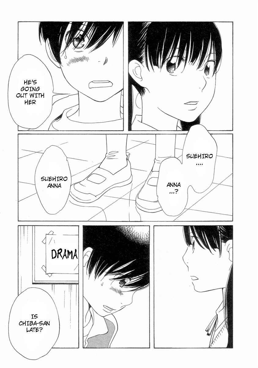 Page 19 Chapter 54 Wandering Son