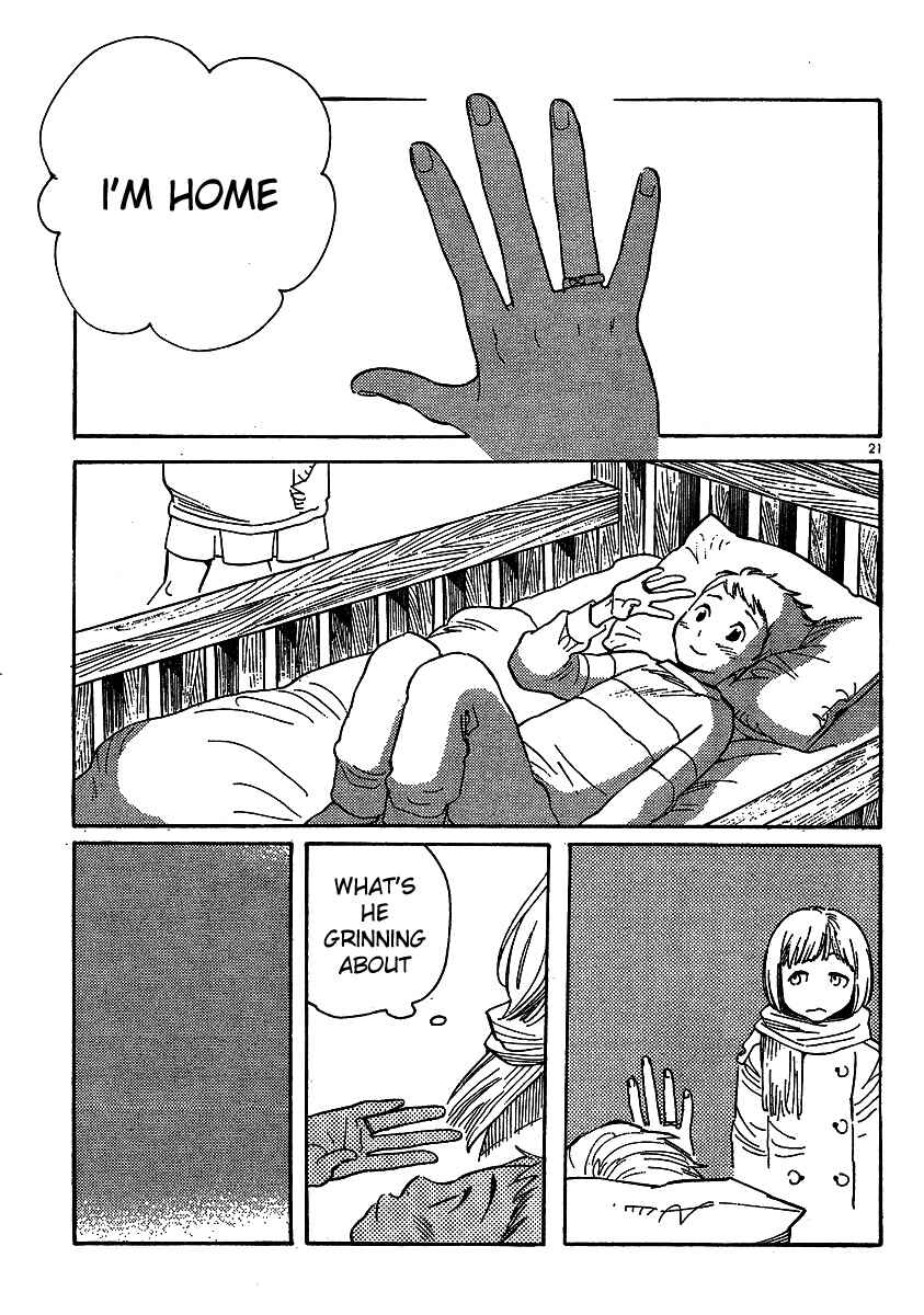 Page 21 Chapter 94 Wandering Son