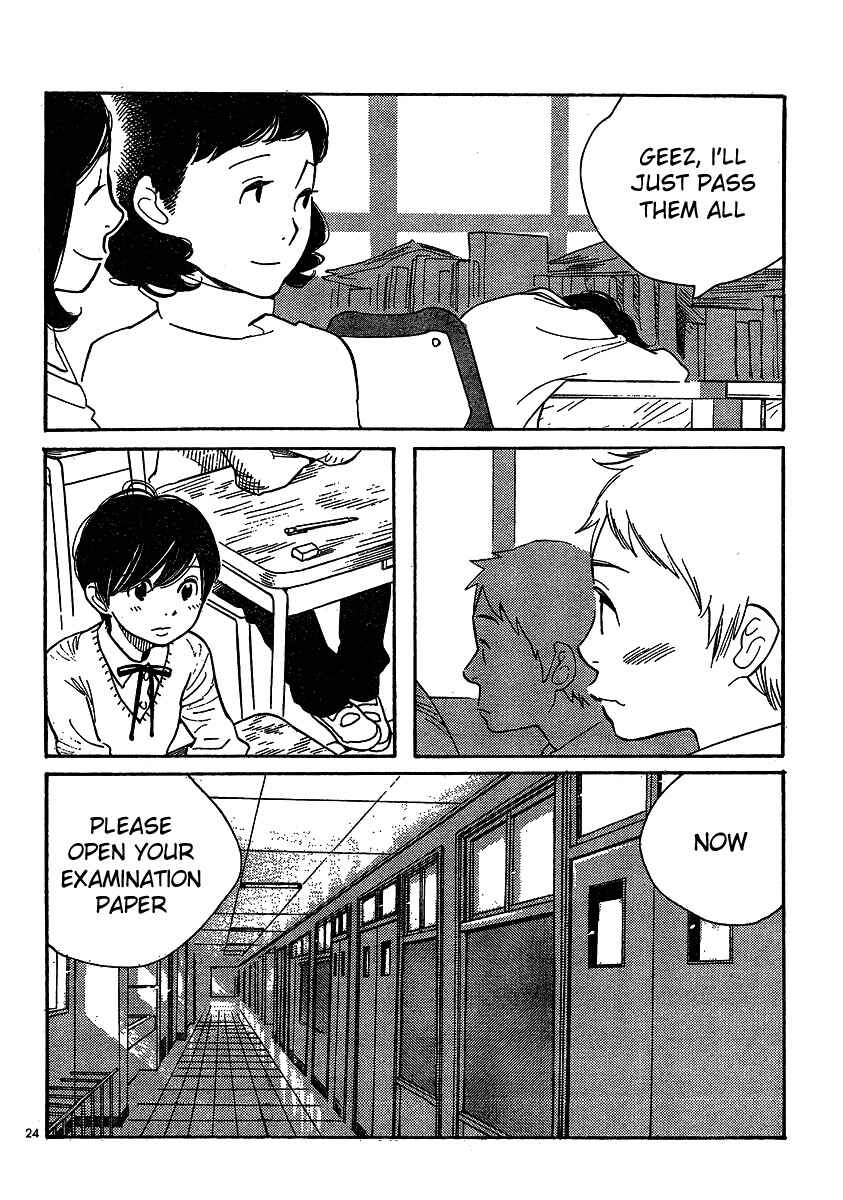 Page 24 Chapter 94 Wandering Son