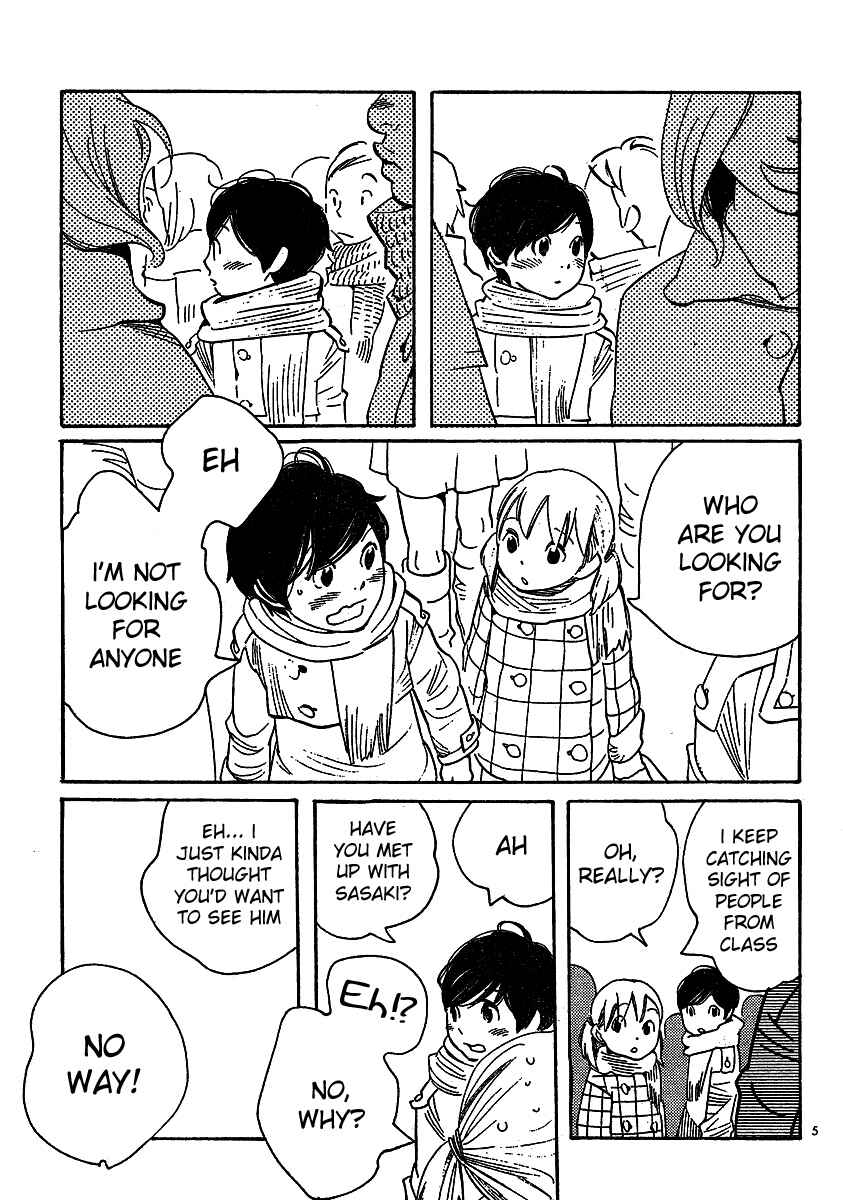 Page 5 Chapter 94 Wandering Son