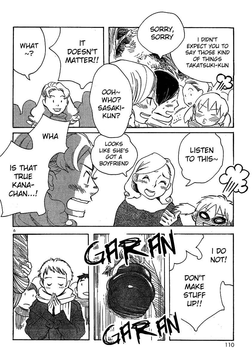 Page 6 Chapter 94 Wandering Son