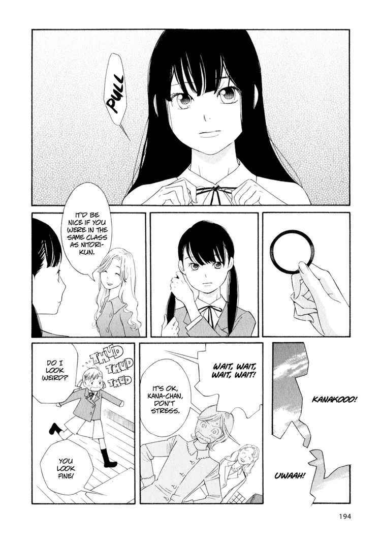 Page 21 Chapter 33 Wandering Son