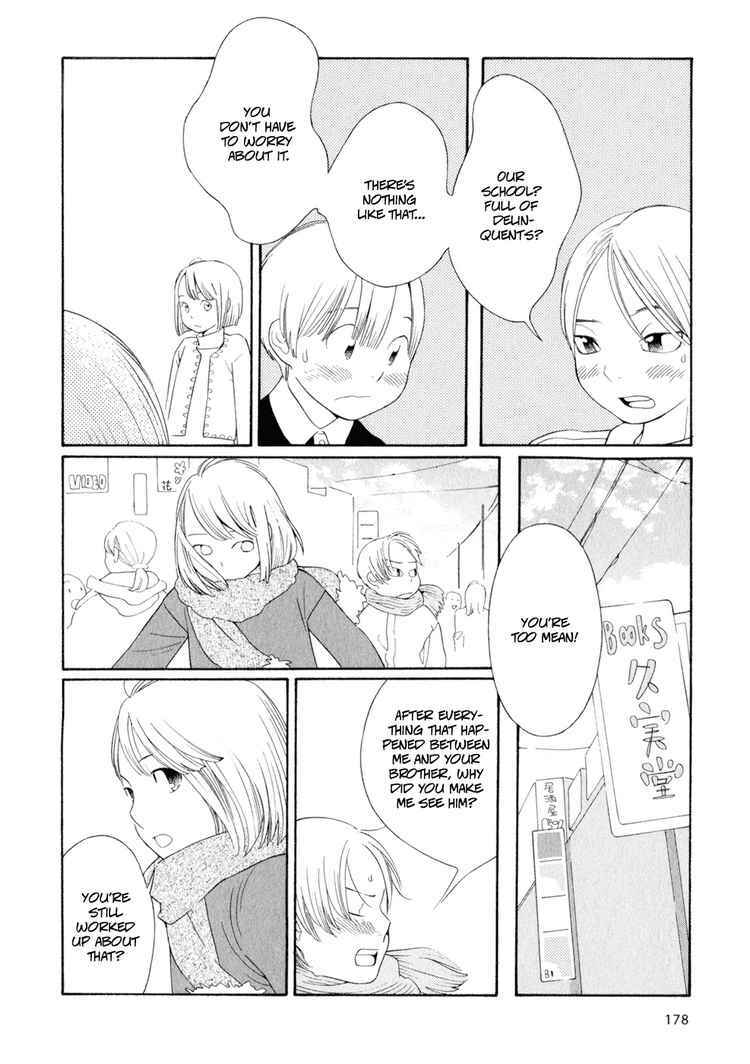 Page 6 Chapter 33 Wandering Son