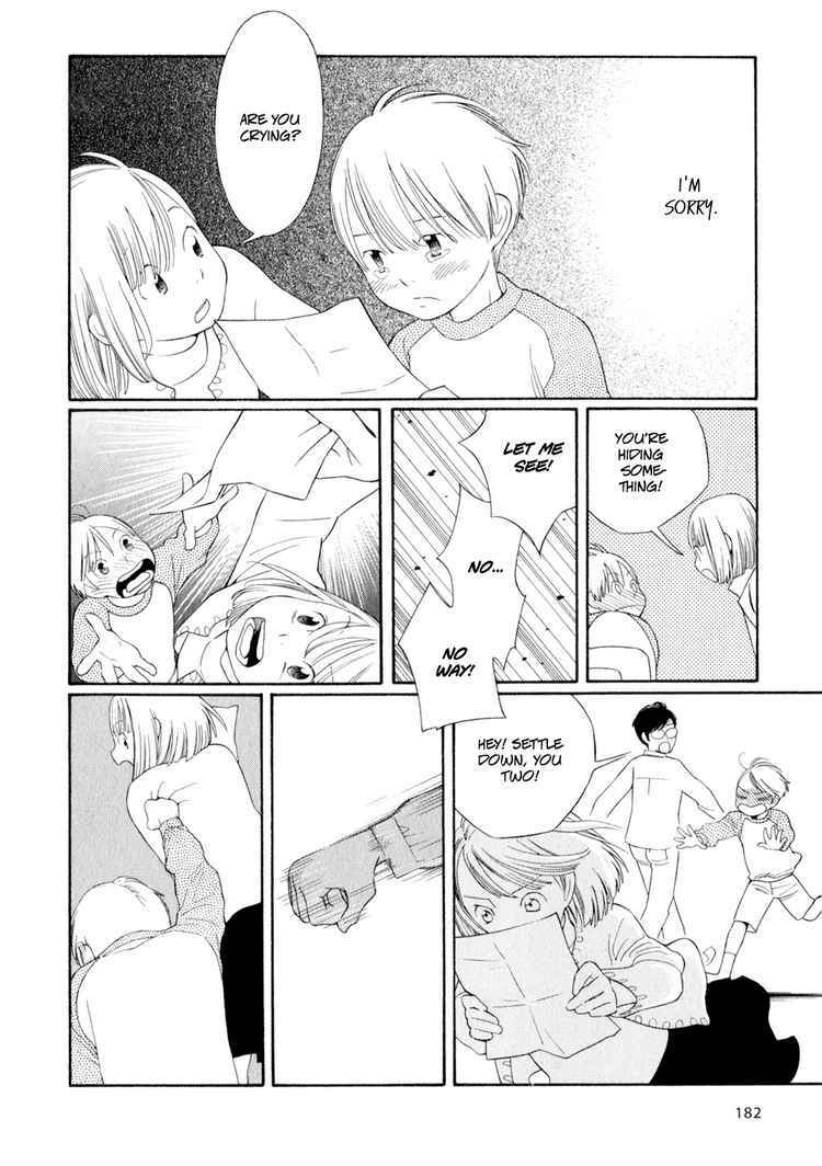 Page 9 Chapter 33 Wandering Son
