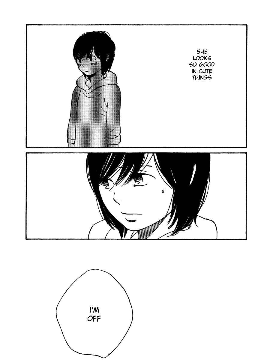 Page 12 Chapter 70 Wandering Son