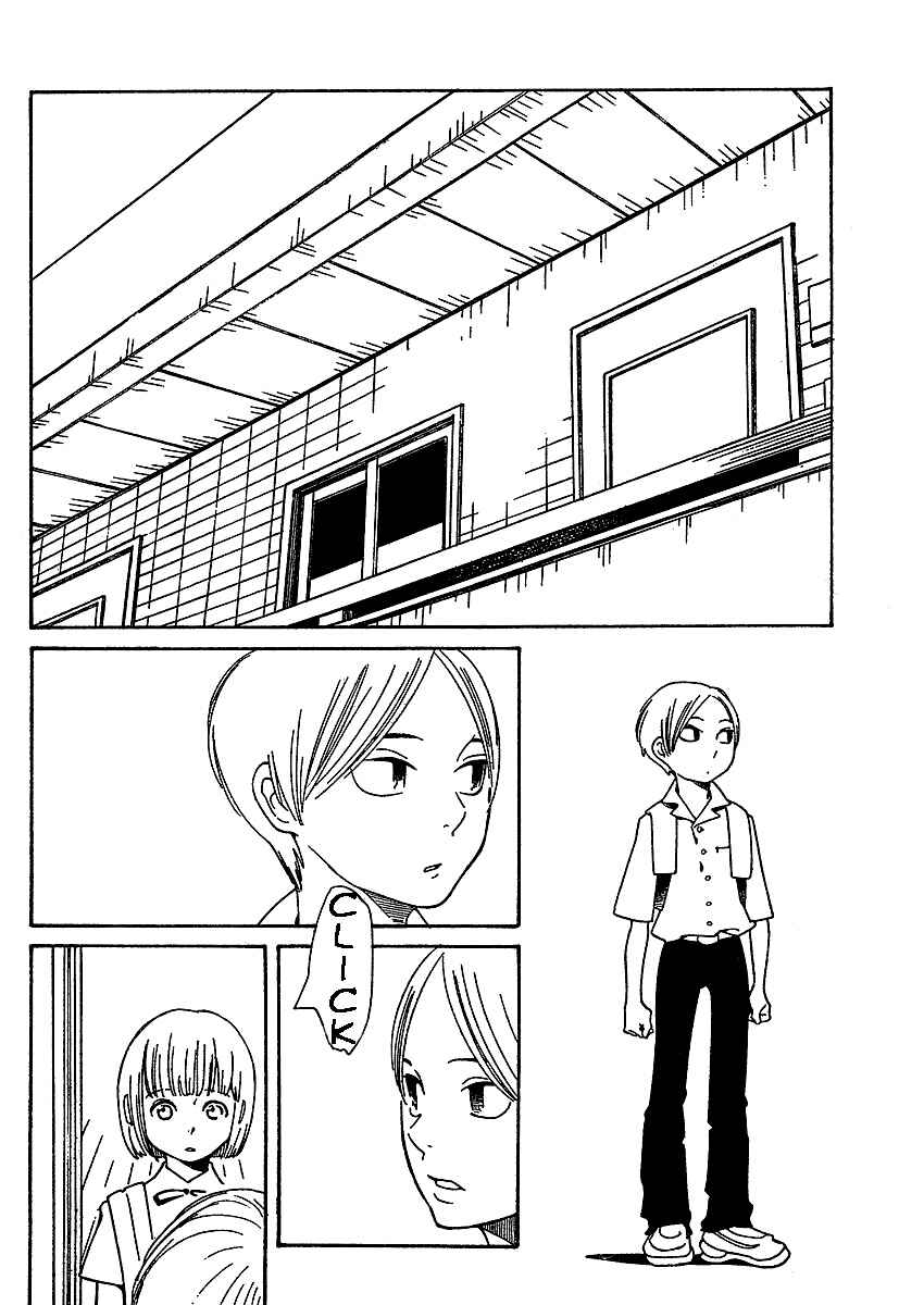 Page 19 Chapter 70 Wandering Son