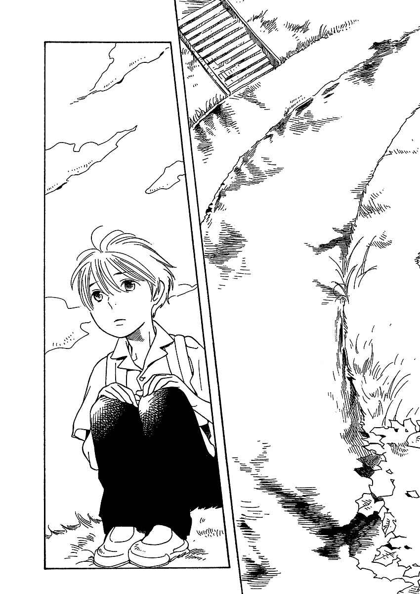 Page 22 Chapter 70 Wandering Son