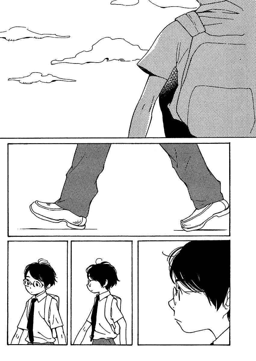 Page 23 Chapter 70 Wandering Son