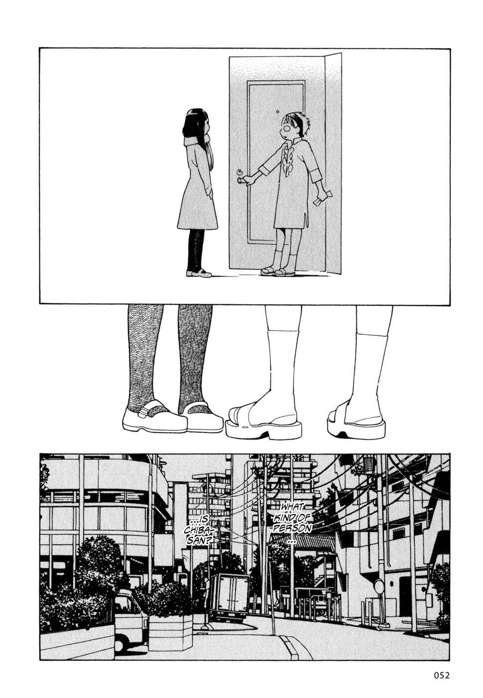 Page 24 Chapter 2 Wandering Son