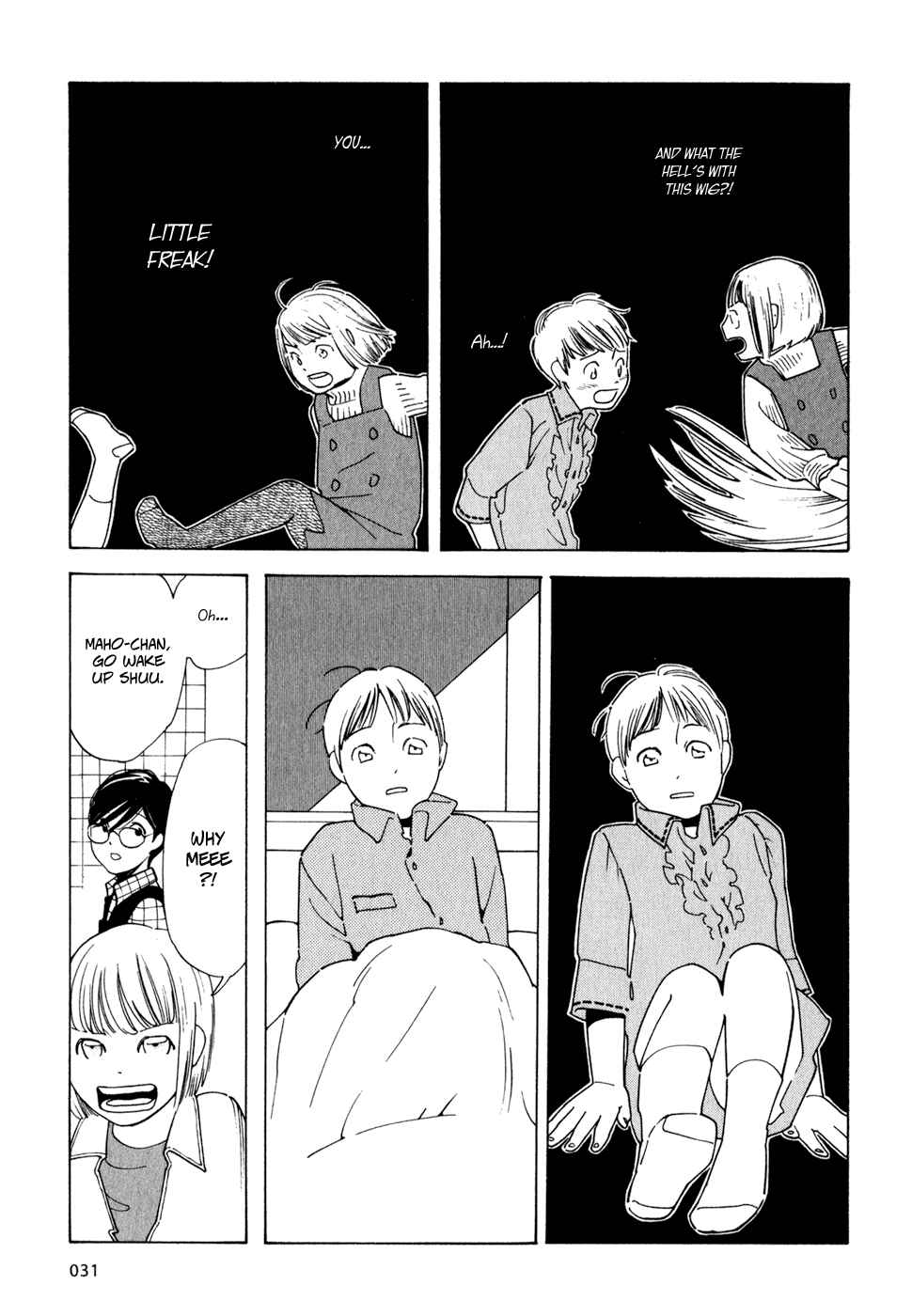 Page 3 Chapter 2 Wandering Son