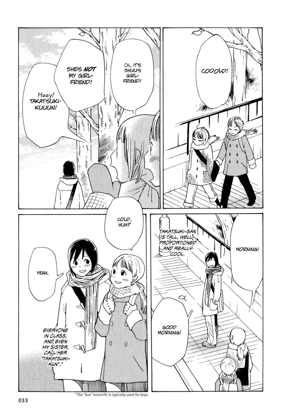 Page 5 Chapter 2 Wandering Son