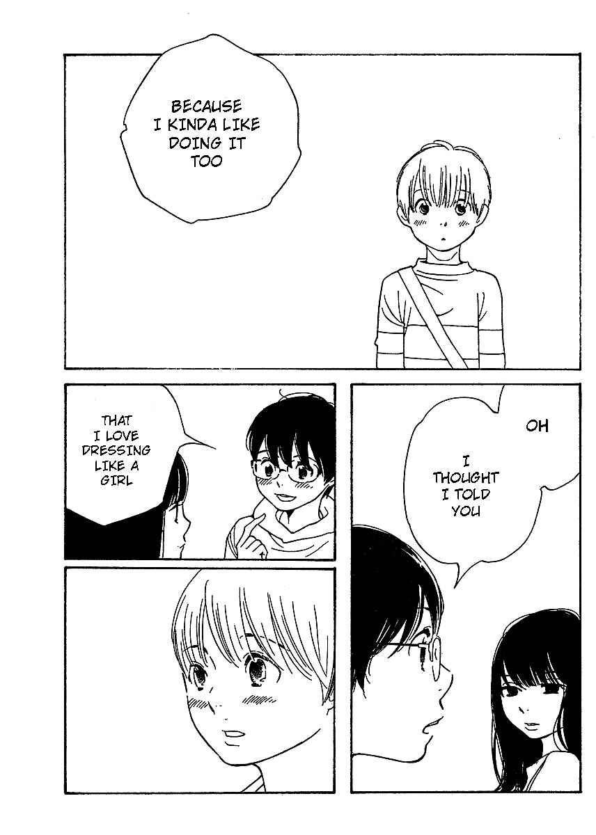 Page 10 Chapter 68 Wandering Son