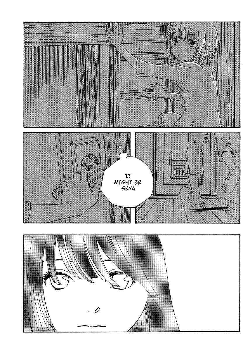 Page 4 Chapter 68 Wandering Son