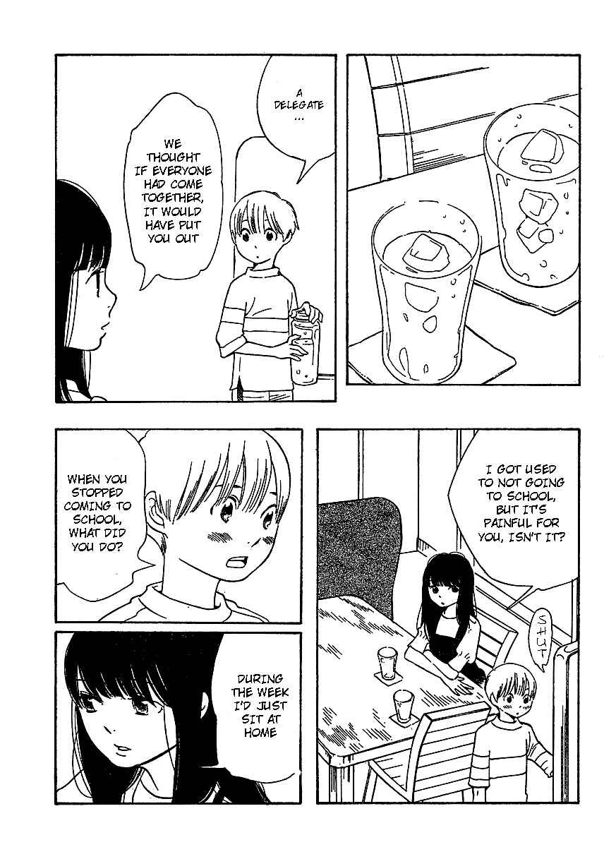 Page 6 Chapter 68 Wandering Son