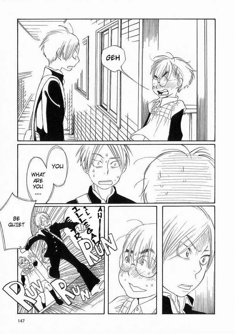 Page 19 Chapter 39 Wandering Son