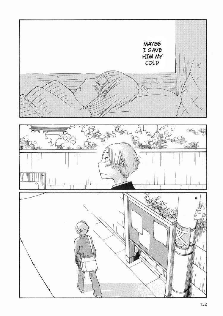 Page 24 Chapter 39 Wandering Son