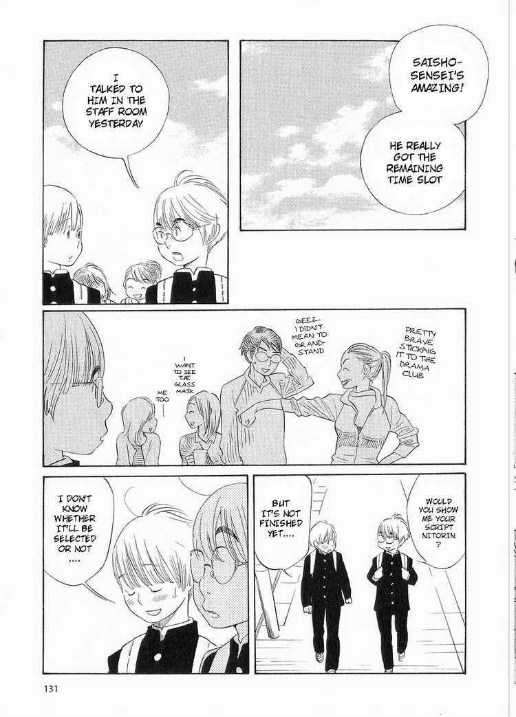 Page 3 Chapter 39 Wandering Son