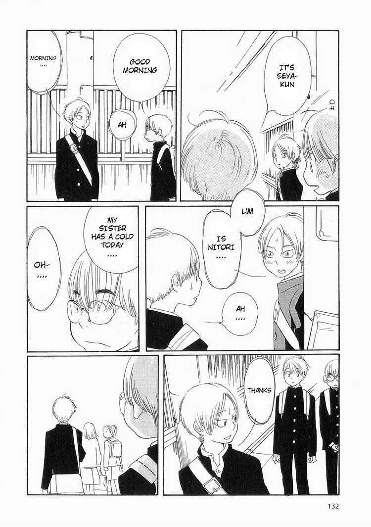 Page 4 Chapter 39 Wandering Son