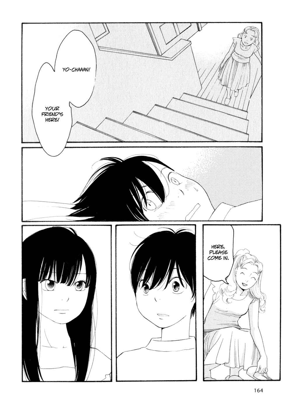 Page 16 Chapter 32 Wandering Son