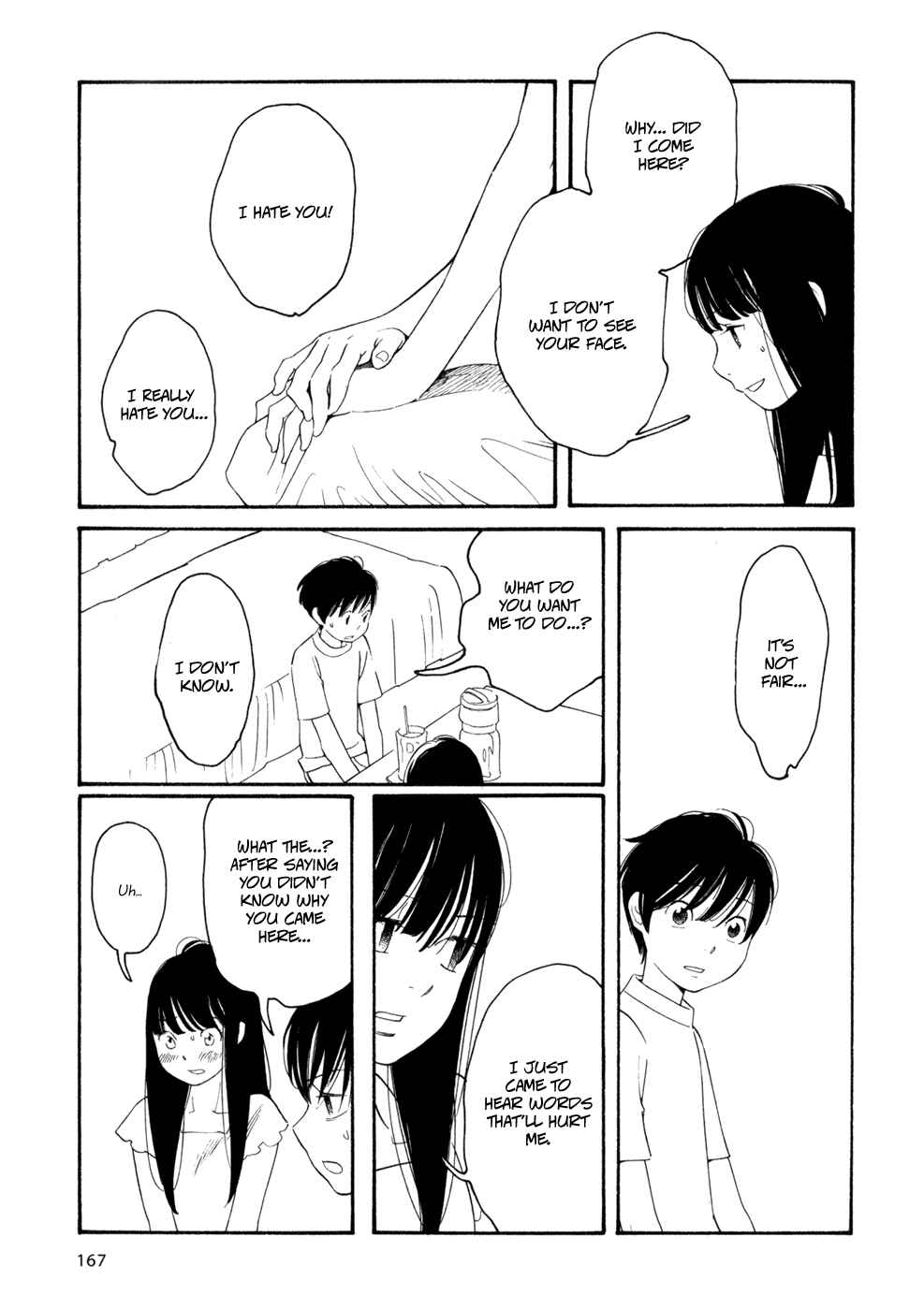 Page 19 Chapter 32 Wandering Son