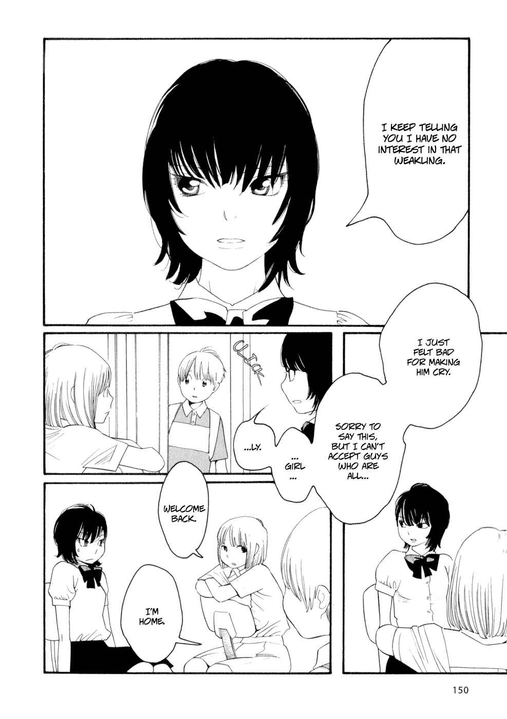 Page 2 Chapter 32 Wandering Son