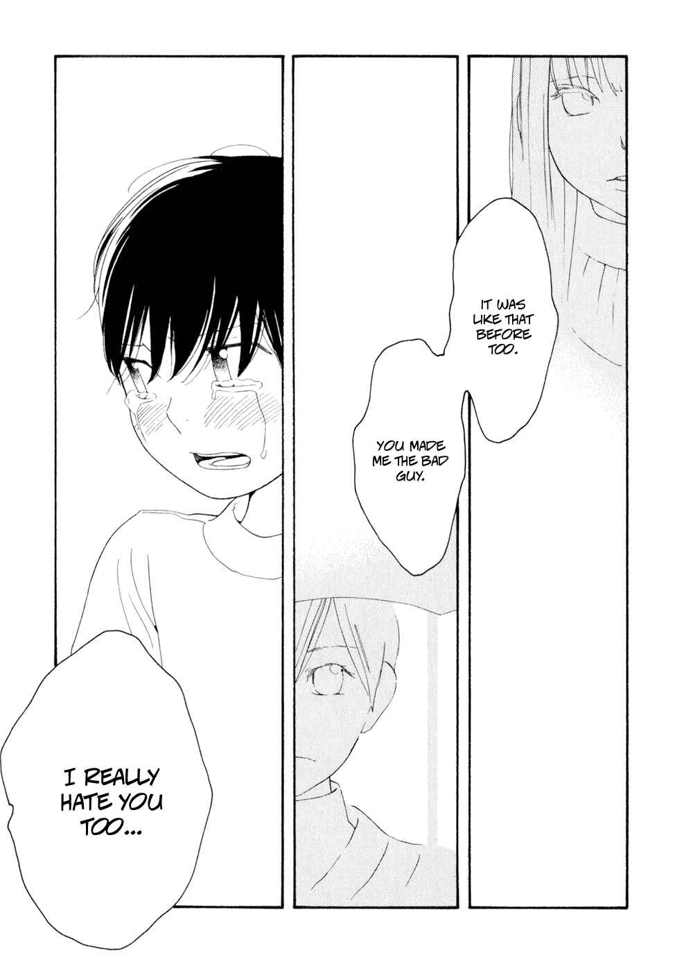 Page 21 Chapter 32 Wandering Son