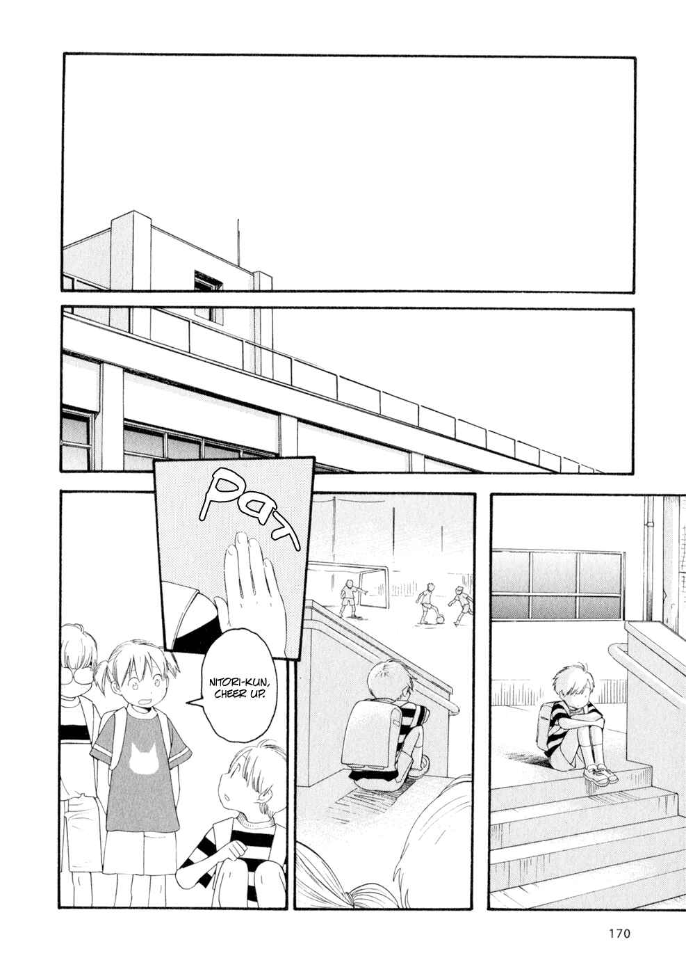 Page 22 Chapter 32 Wandering Son