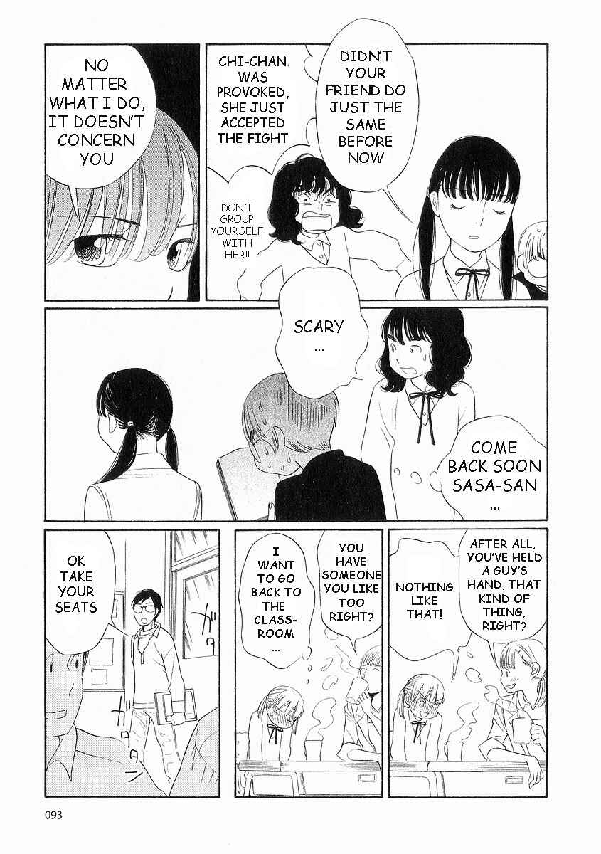 Page 13 Chapter 37 Wandering Son