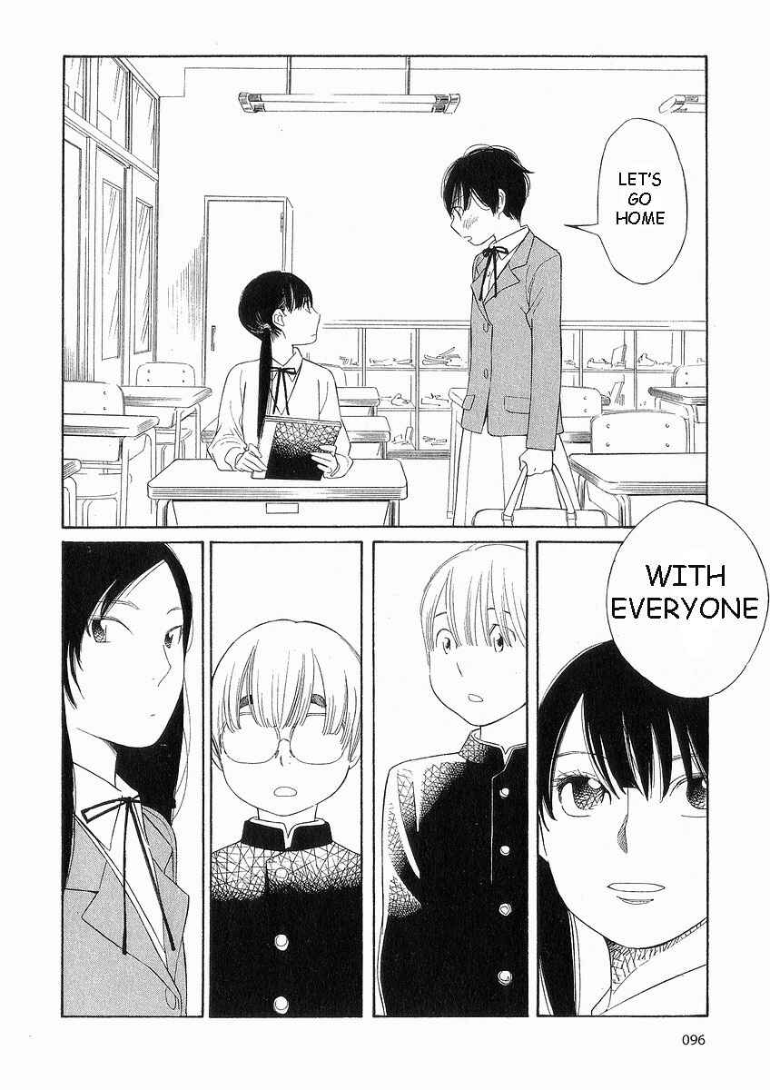 Page 16 Chapter 37 Wandering Son