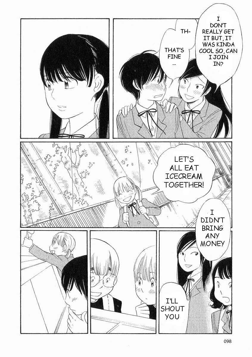 Page 18 Chapter 37 Wandering Son