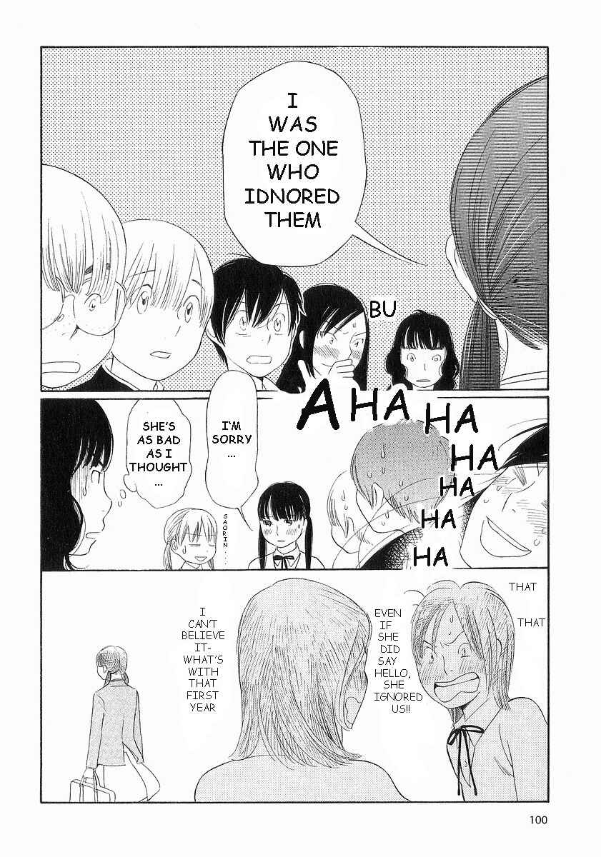 Page 20 Chapter 37 Wandering Son