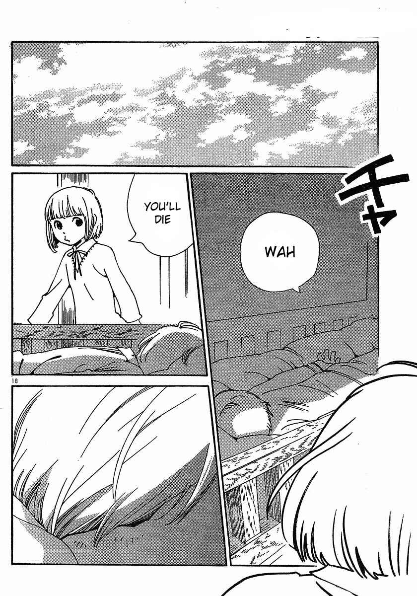 Page 18 Chapter 80 Wandering Son
