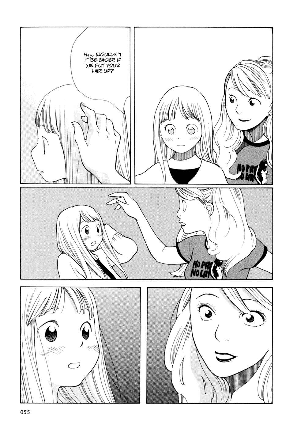 Page 11 Chapter 11 Wandering Son