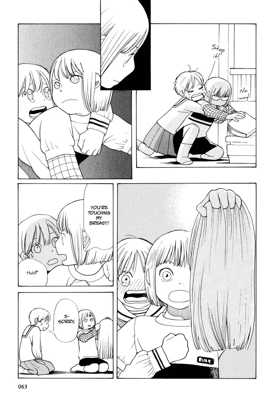 Page 19 Chapter 11 Wandering Son