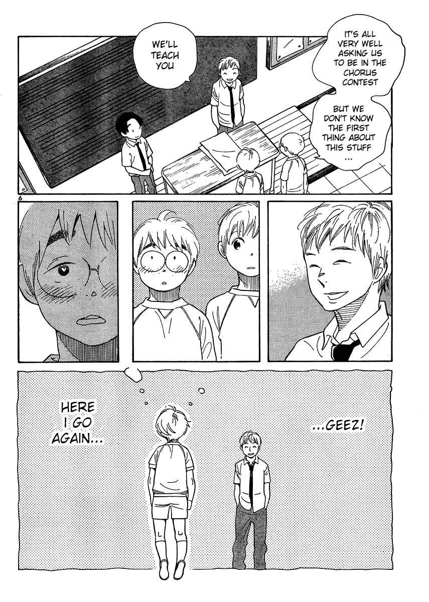 Page 6 Chapter 112 Wandering Son