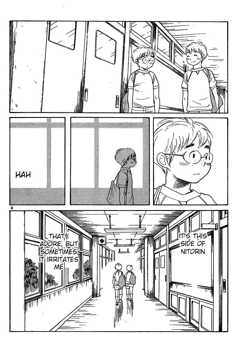 Page 8 Chapter 112 Wandering Son