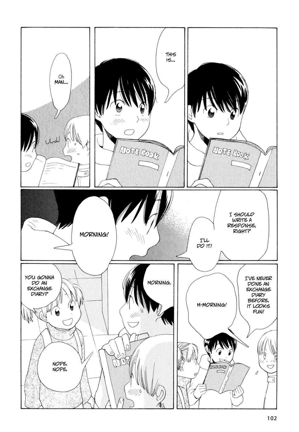 Page 10 Chapter 13 Wandering Son