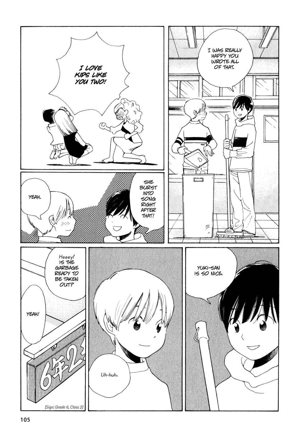 Page 13 Chapter 13 Wandering Son