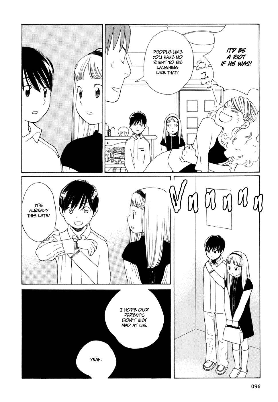 Page 4 Chapter 13 Wandering Son