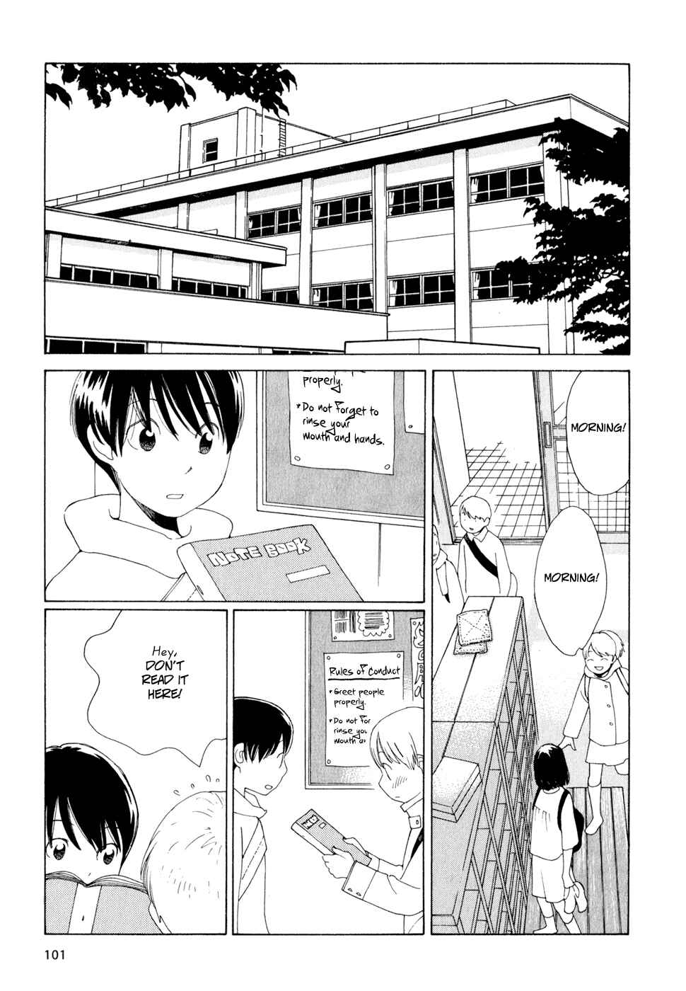 Page 9 Chapter 13 Wandering Son