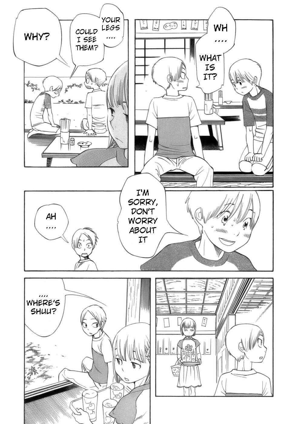 Page 15 Chapter 44 Wandering Son