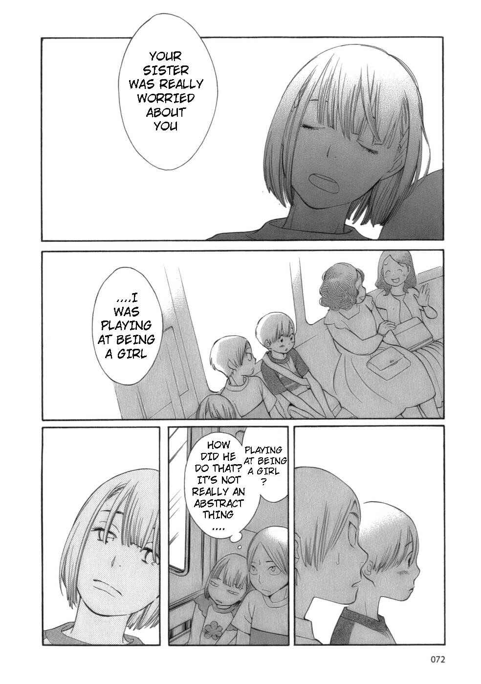 Page 20 Chapter 44 Wandering Son