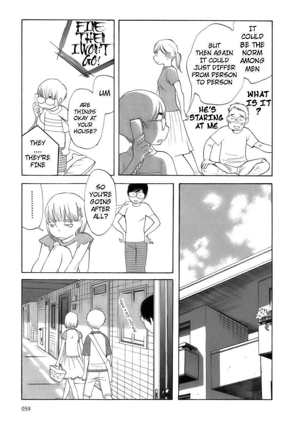 Page 7 Chapter 44 Wandering Son