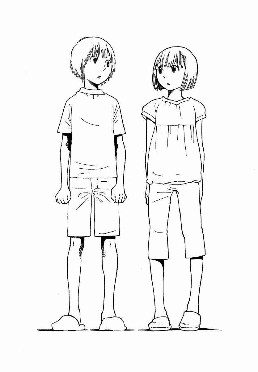 Page 20 Chapter 76 Wandering Son
