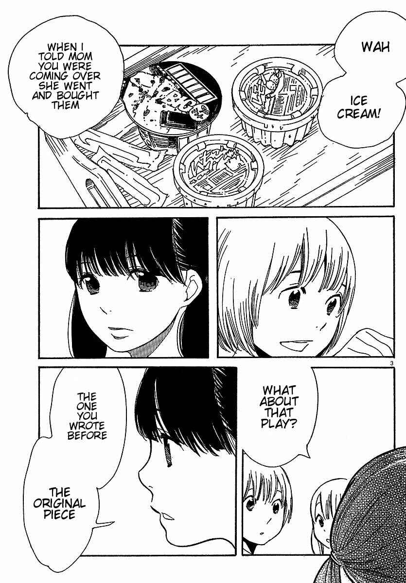 Page 3 Chapter 76 Wandering Son