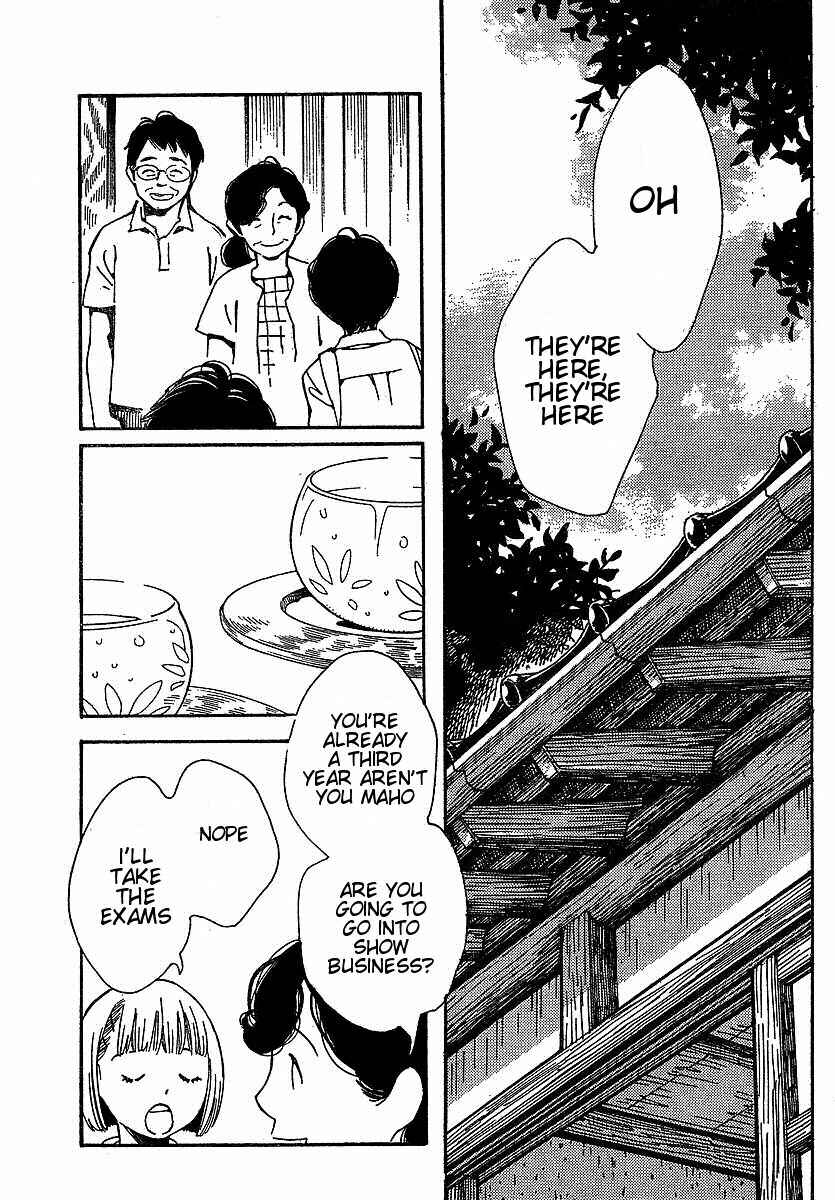Page 9 Chapter 76 Wandering Son