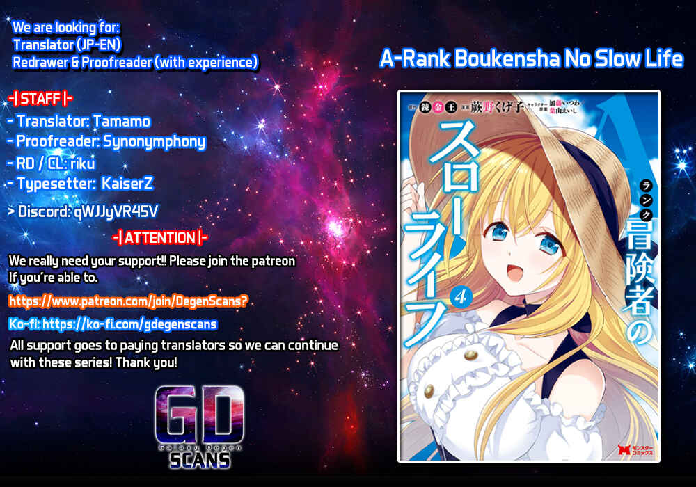 Page 1 Chapter 31 A-Rank Boukensha no Slow Life
