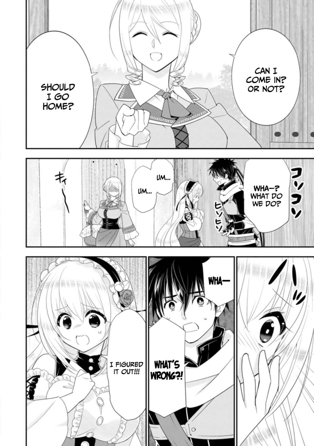 Page 7 Chapter 31 A-Rank Boukensha no Slow Life