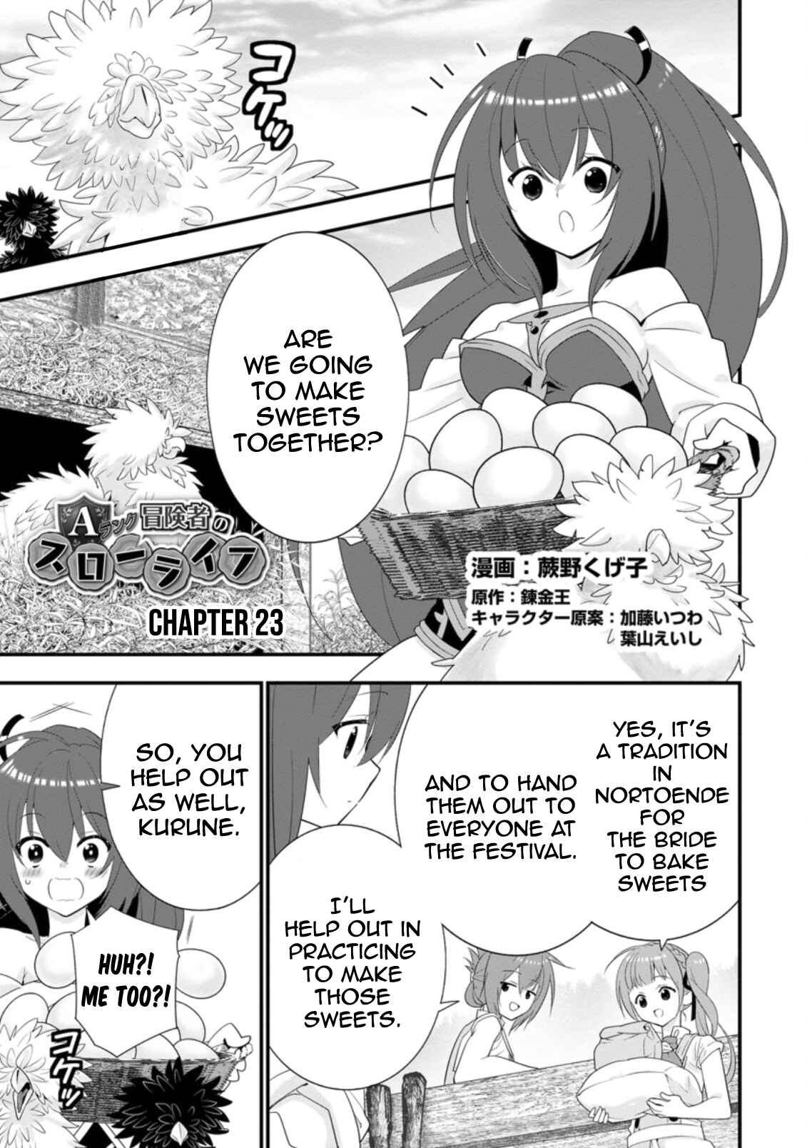 Page 2 Chapter 23 A-Rank Boukensha no Slow Life