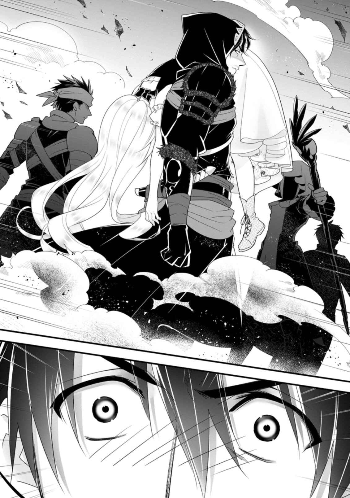 Page 23 Chapter 23 A-Rank Boukensha no Slow Life